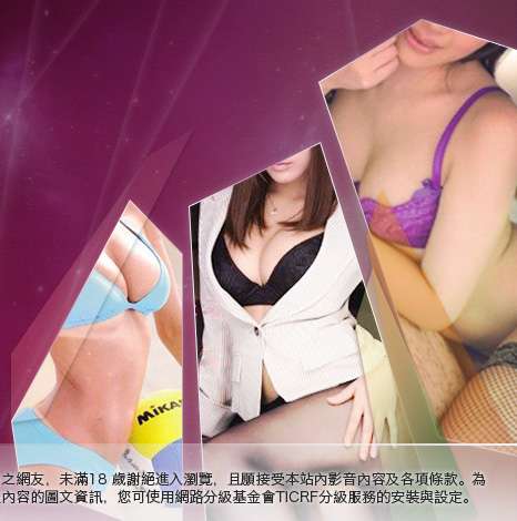 100漫畫網大胸部美女圖